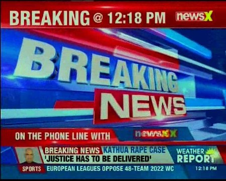 Vadodara 3 Directors and promoters of diamond firm arrested; CBI registered case against accused