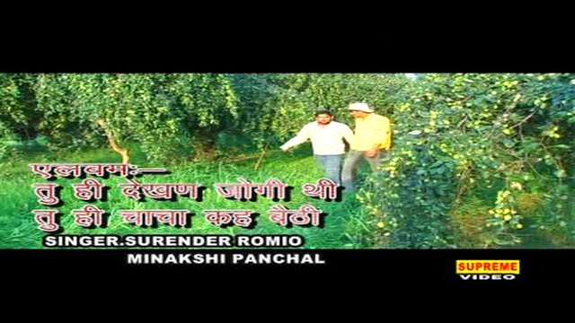Chore Jaatan Ke || Surender Romio || Latest Haryanvi Song || Pannu Films