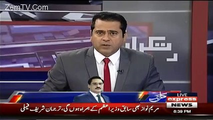 Rauf Klarsa Revelation Came True About Nawaz Sharif And Maryam