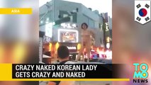 Mujer coreana en un ataque de locura se desnuda y comienza a saltar sobre un auto en Changwon