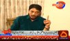 Faisal Raza Abidi interview clip channel 5
