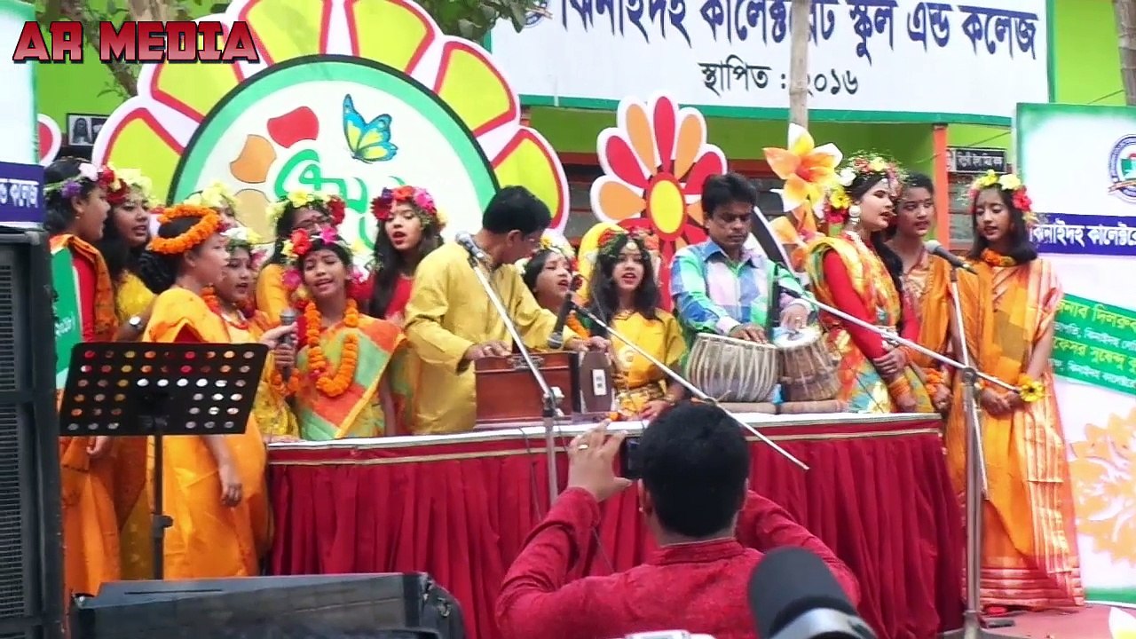 Amar Ganer Mala Ami Korbo Kare Dan