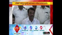 Karnataka Polls : BJP Ticket Miss, Somanna Bevinamarad Resigns | ಸುದ್ದಿ ಟಿವಿ