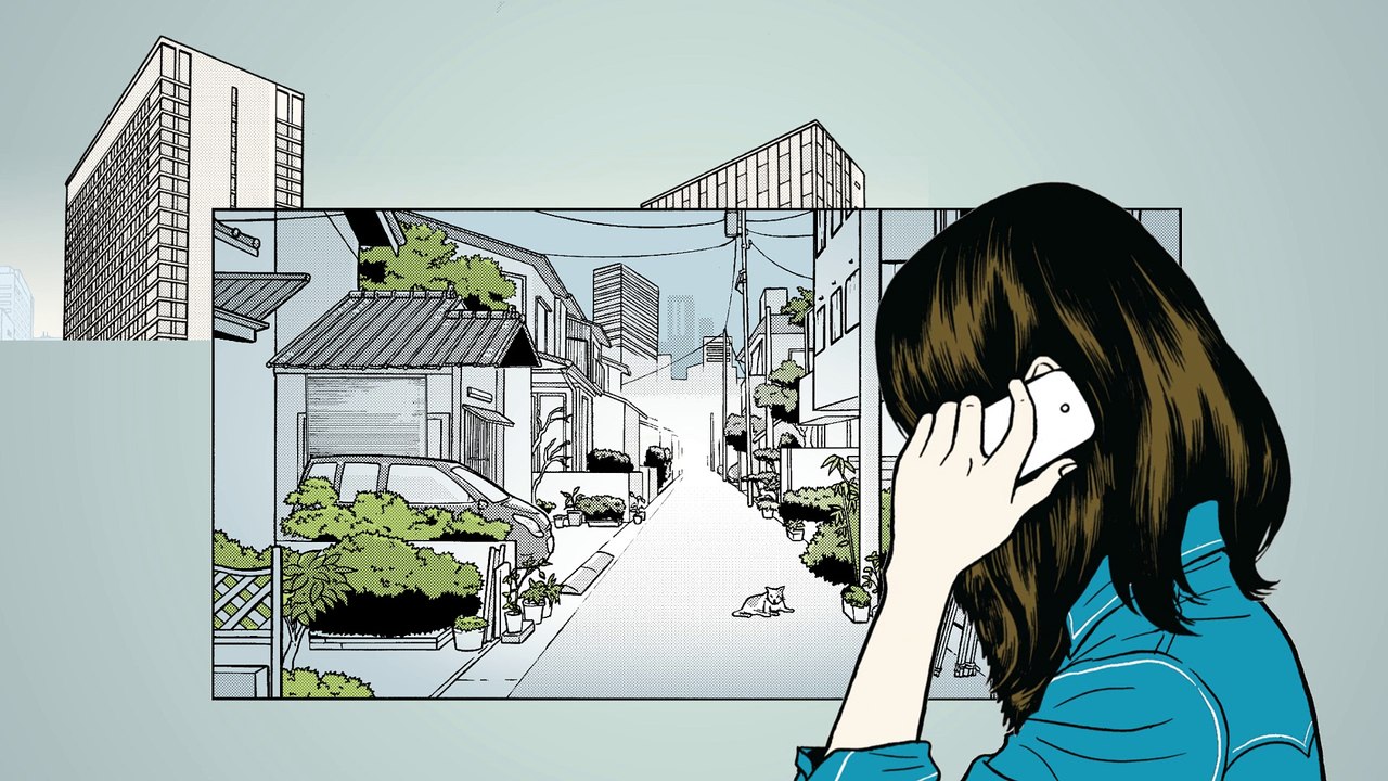 Chiisakobe - Shigeji