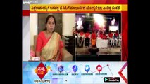 Mate Mahadevi Statement Against Shobha Karandlaje | ಸುದ್ದಿ ಟಿವಿ