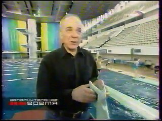 (staroetv.su) Дополнительное время (Спорт, 19.06.2004)