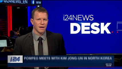 i24NEWS DESK | Report: Trump aware of Israeli strike on Syria | Wednesday, April 18th 2018