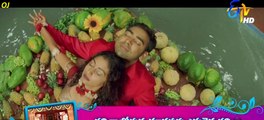 [Regional Hitz] Mahek Chahal Hot Telugu Duet - Neetho