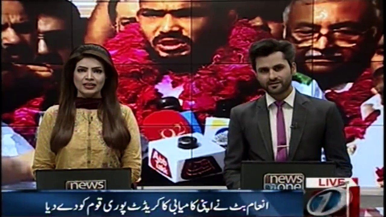 Pakistan Wrestling team returns home from Commonwealth Games.