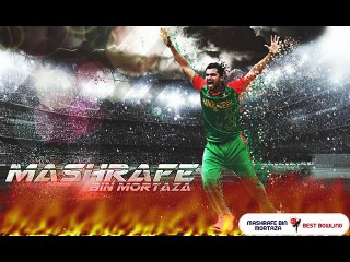 mashrafe bin mortaza