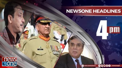 NewsONE Headlines 4PM | 18-April-2018