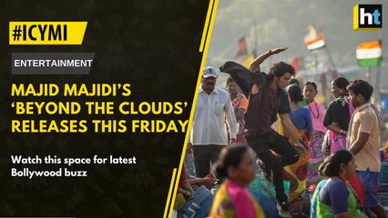 #ICYMI: Majid Majidi’s ‘Beyond The Clouds’ Releases This Friday