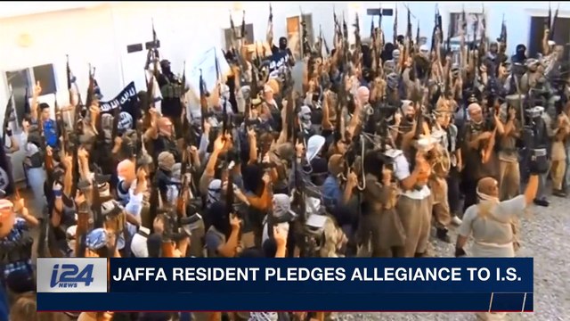 i24NEWS DESK | Jaffa resident pledges allegiance to I.S. | Wednesday, April 18th 2018