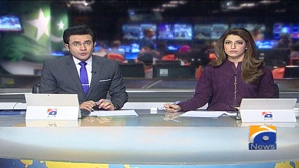 Geo Bulletin - 03 PM -18 April 2018