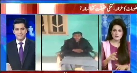 New version of raske qamar by PTI child fan over current political scenario