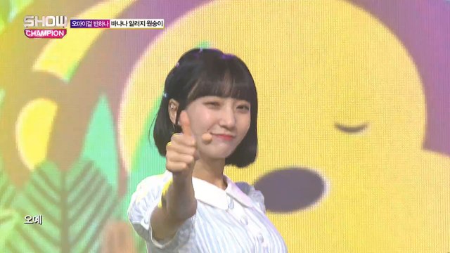 Show Champion EP.266 OH MY GIRL BANHANA - Banana allergy monkey