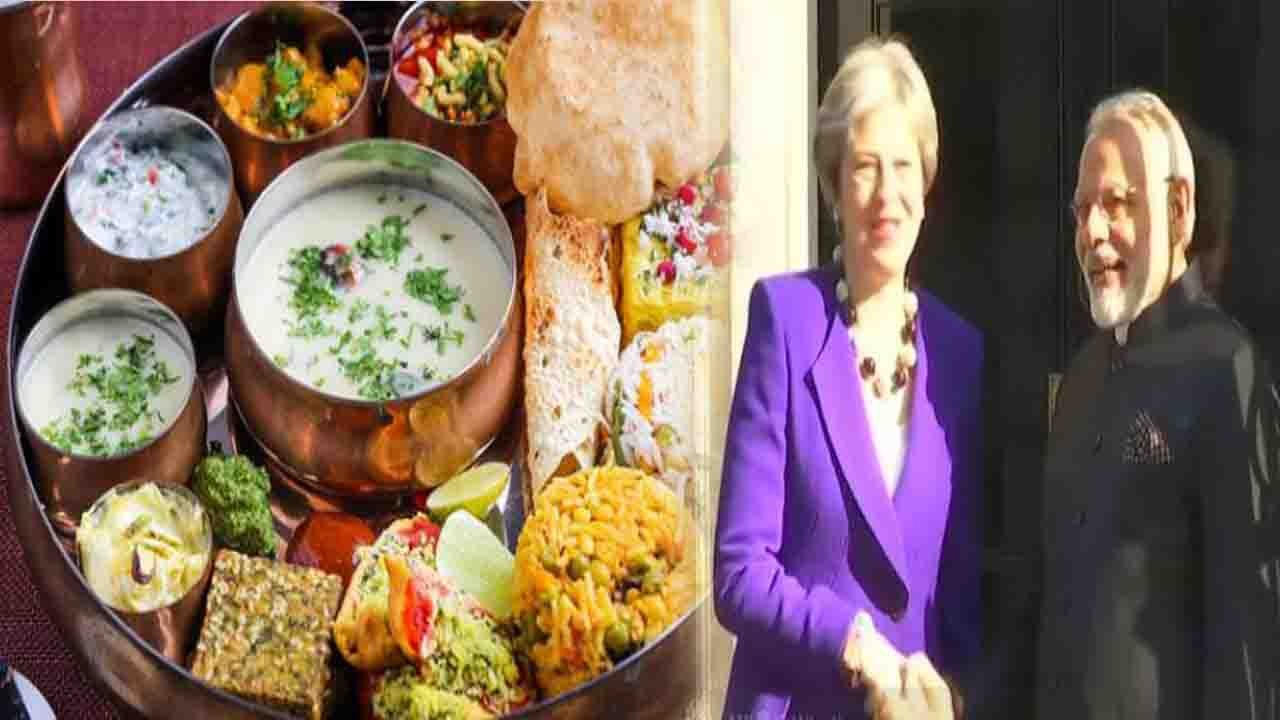 PM Modi को London में परोसा जाएगा शाही Dinner, ये है Menu । वनइंडिया हिंदी