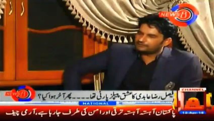 Intense Remarks from Faisal Raza Abidi in Live Show