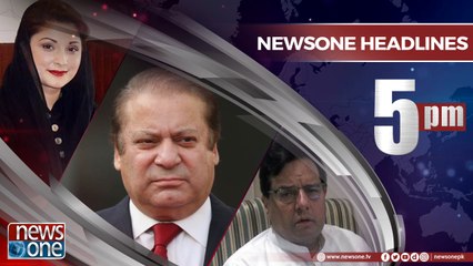 NewsONE Headlines 5PM | 18 April 2018