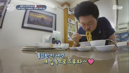 미얀마 양곤 최고의 국수가 단돈 1,900원!!!