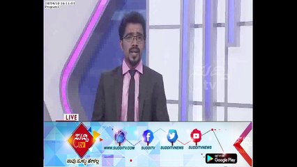 Tumkur  : Lot Of Money Found On the Kunigal Street , Which Is Fallen From Tata Ace Vehicle