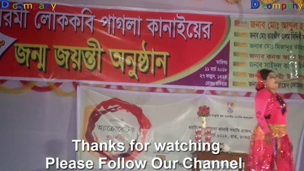 Spinning Plate The Great Circus the best show