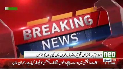 Imran Khan Press Conference In Bani Gala - 18th April 2018
