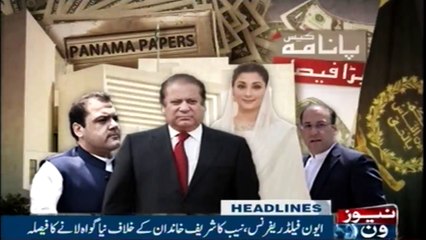 NewsONE Headlines 6PM | 18 April 2018