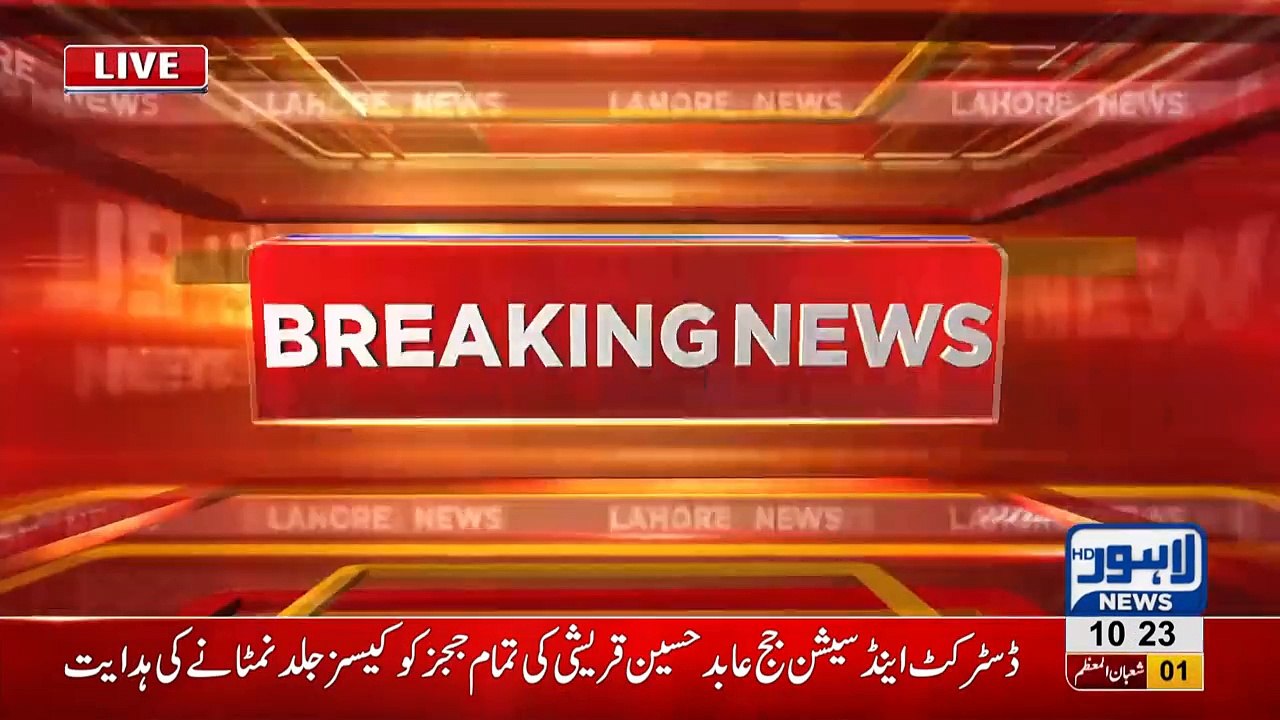 Breaking News Regarding Former DPO Kasur