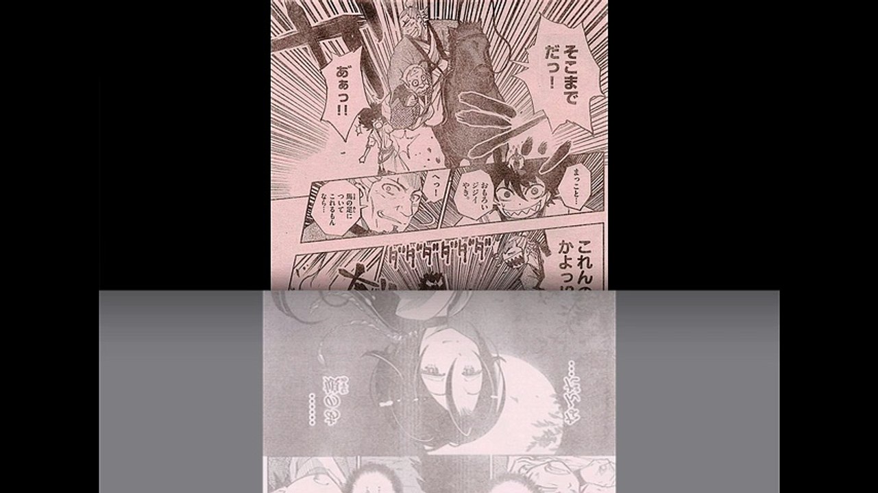 「シノビノ」ネタバレ　37話