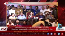 Minister of State for Information and Broadcasting Marriyum Aurangzeb Press Conference at Islamabad press club 01