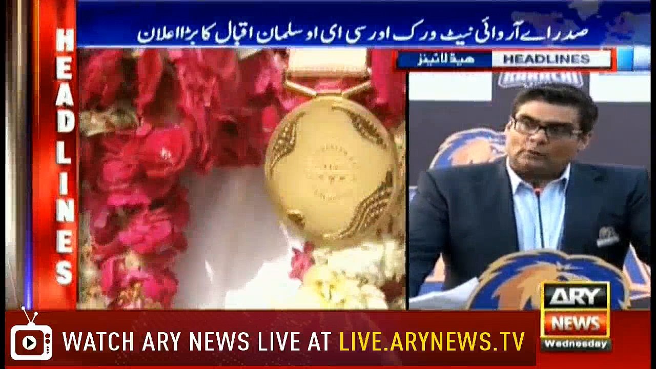 Headlines 1900 18th April 2018
