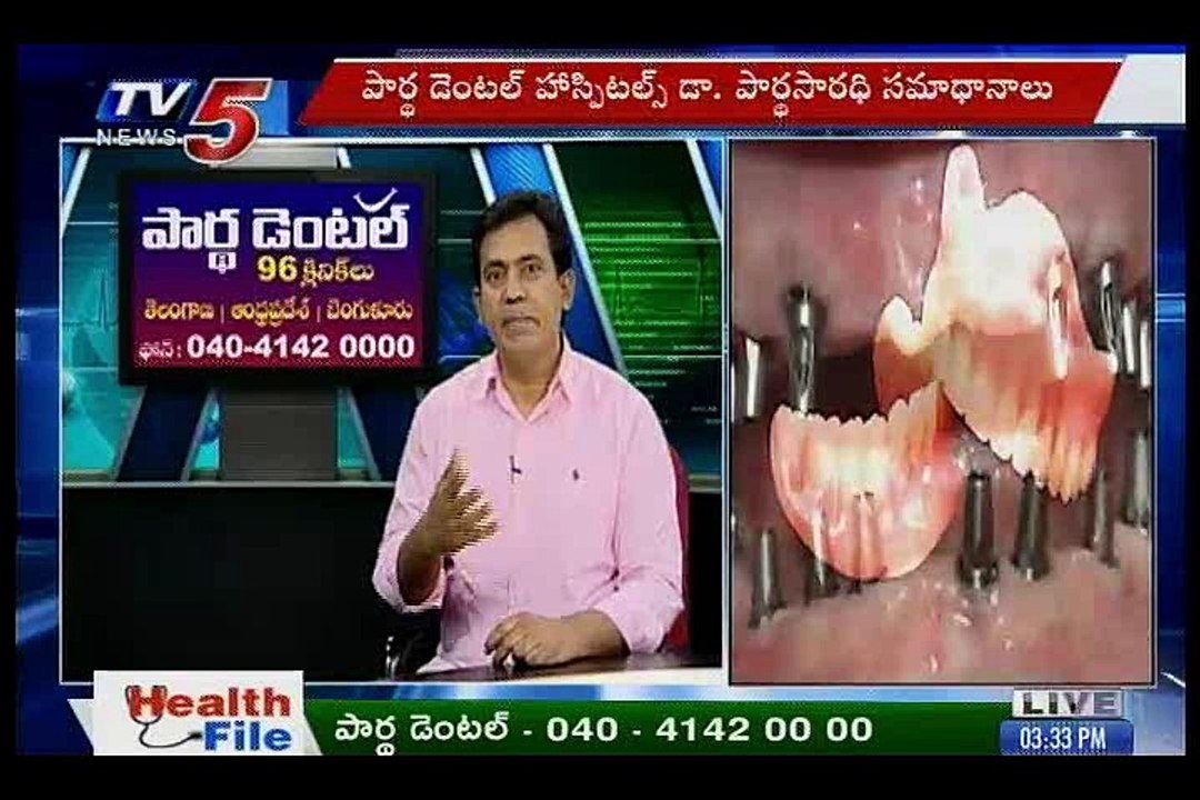Importance of Dental Health Awareness by Dr Partha || Partha Dental ||