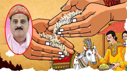 अष्ट और दस महादान, जानें क्या है इनका महत्व | Asth and Dus Mahadaan | Boldsky