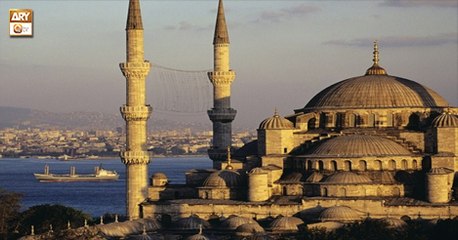 Zabta e Hayat - 17 Apr 2018 - Islami Tehzeeb - Part 1