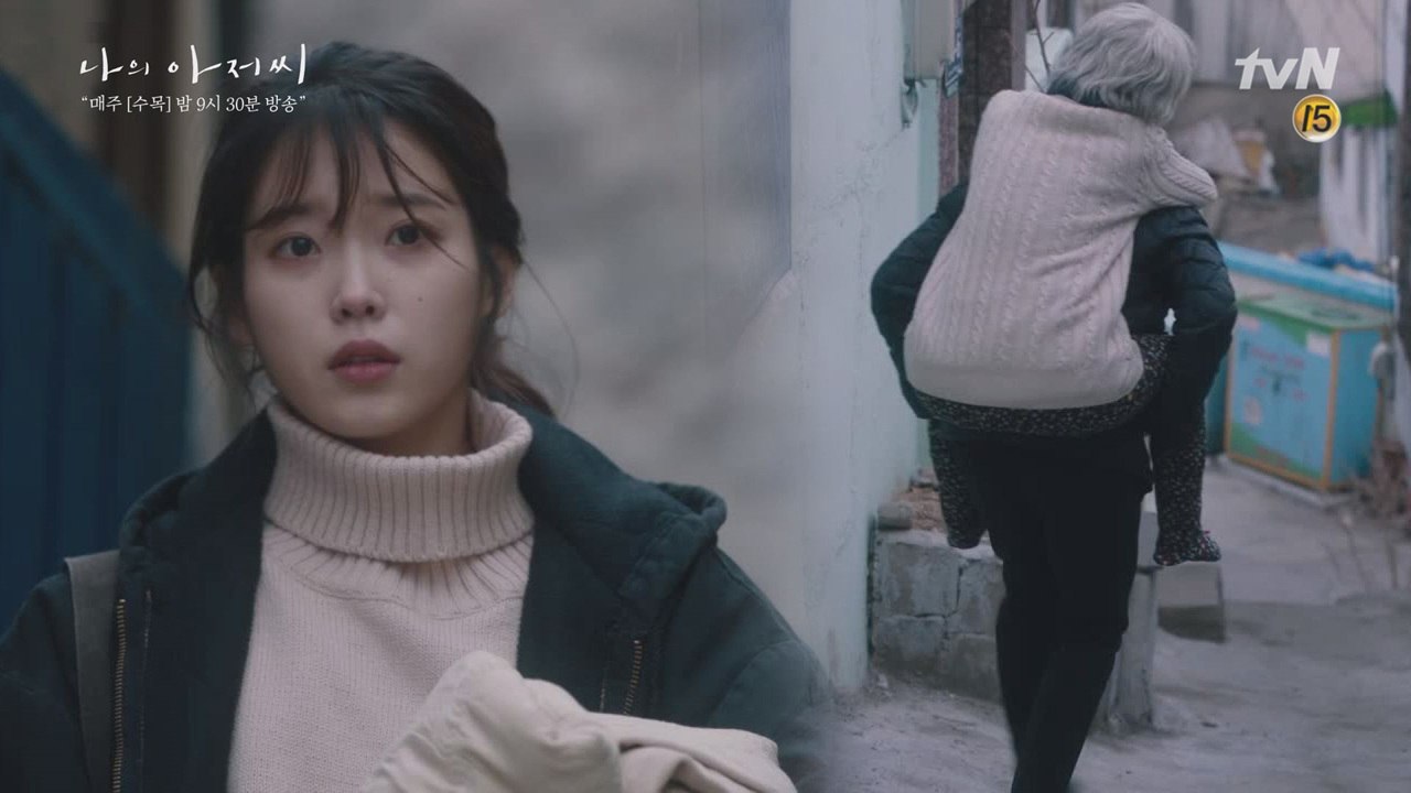 [10화 예고] 할머니 요양원 가는 길 동행하는, 이지은이 만난 첫 번째 어른.