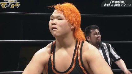 2018.04.17 DDT LIVE! マジ卍 #2