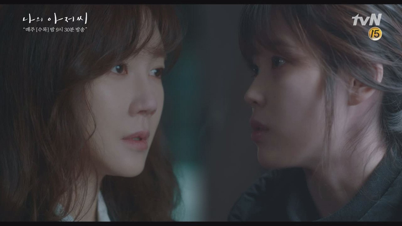 이지은, 이지아에게 이선균이 이미 불륜 관계에 대해 알고 있다는 사실 전하다.