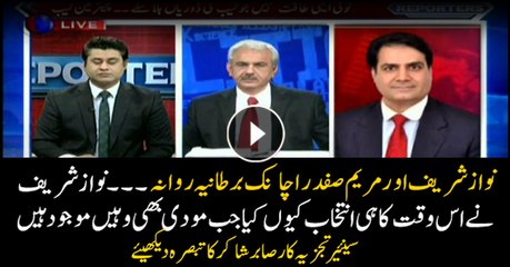 Sabir Shakir on why Nawaz is in London when Modi is visiting the British capital