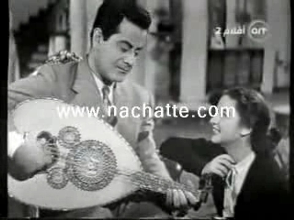 Farid el atrache-Gamil Gamal