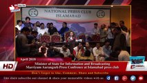 Minister of State for Information and Broadcasting Marriyum Aurangzeb Press Confrence at Islamabad press club 02
