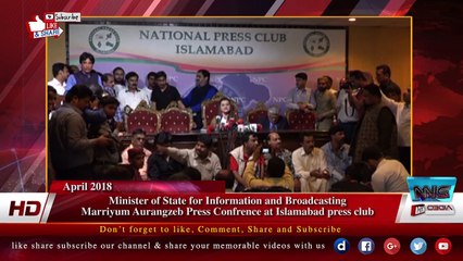 Télécharger la video: Minister of State for Information and Broadcasting Marriyum Aurangzeb Press Confrence at Islamabad press club 02