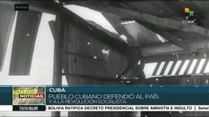 Playa Girón, primera gran derrota del imperialismo en América Latina