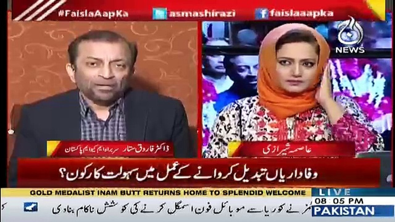 Faisla Aap Ka - 18th April 2018