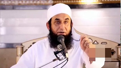 Allah se Tauba By Maulana Tariq Jameel Sahab New Bayan