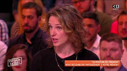 "Le changement de prénom est mal vu socialement" déclare Anne Laure Sellier