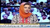 Faisla Aap Ka   – 17th April 2018