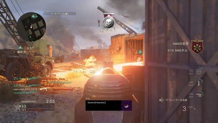 Call of Duty®: WWII_追い上げ