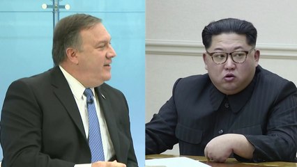 트럼프, 폼페이오-김정은 북한서 회동 확인..."면담 부드럽게 진행" / YTN