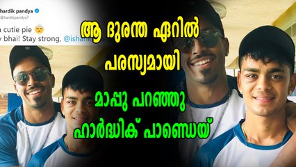 IPL 2018:മുംബൈ സൂപ്പര്‍ താരത്തിന്റെ പരസ്യ നിലപാട് | Oneindia Malayalam